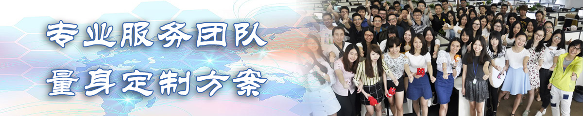 景德镇OA系统